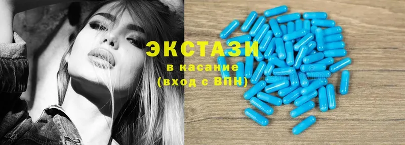 KRAKEN ссылка  Лесозаводск  ЭКСТАЗИ ешки 