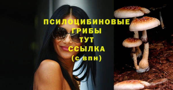 МДМА Остров
