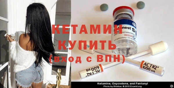 спиды Осташков