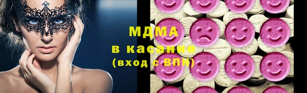 мдма Переславль-Залесский