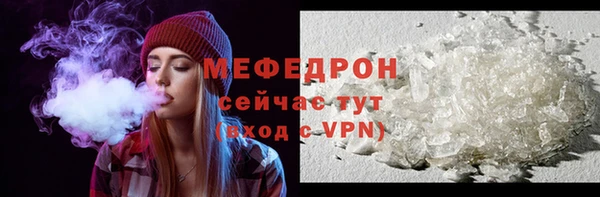 мдма Переславль-Залесский