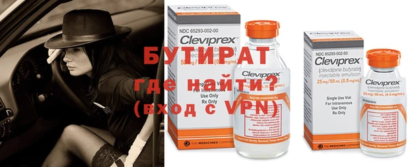 экстази Пестово