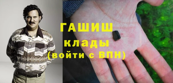 ALPHA PVP Пересвет