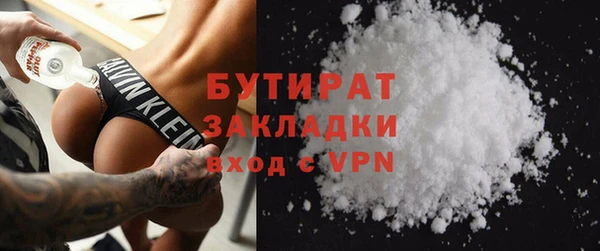 МДМА Остров