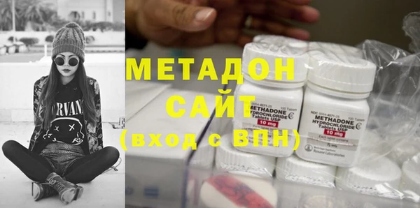 МДМА Остров