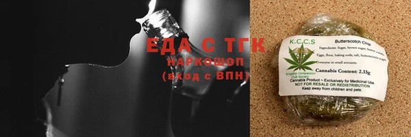 МДМА Остров