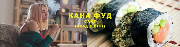 спиды Осташков