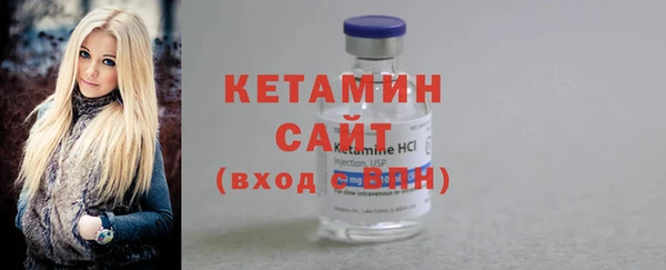 мдма Переславль-Залесский