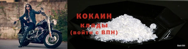 экстази Пестово