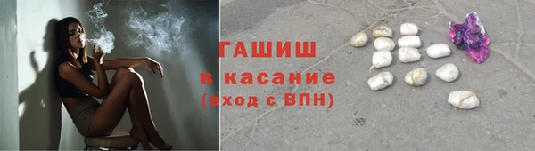 мдма Переславль-Залесский