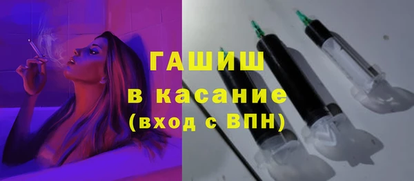 экстази Пестово
