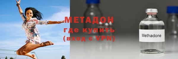 мдма Переславль-Залесский