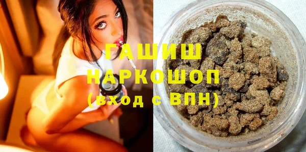 МДМА Остров