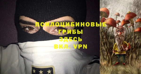 МДМА Остров