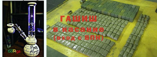 скорость mdpv Осинники