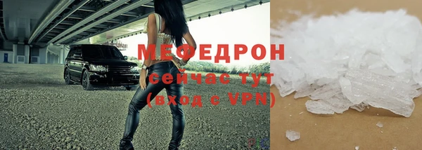 МДМА Остров