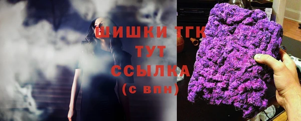 экстази Пестово
