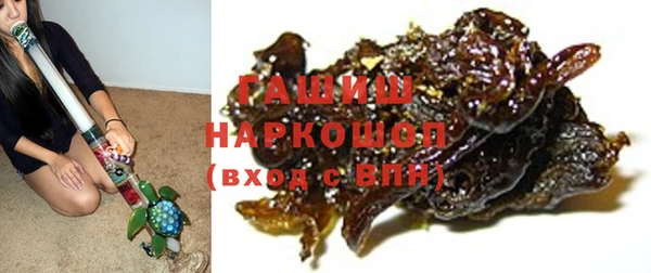спиды Осташков