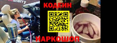 таблы Жуковский