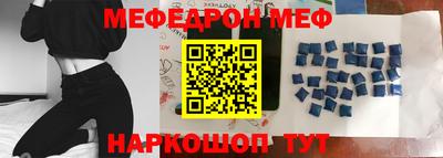 Альфа ПВП Волжск