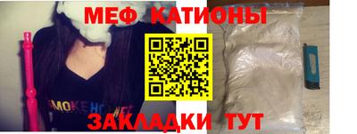 Альфа ПВП Волжск