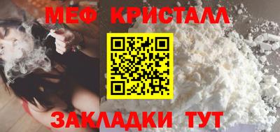 индика Волгодонск