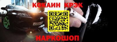 героин Заводоуковск