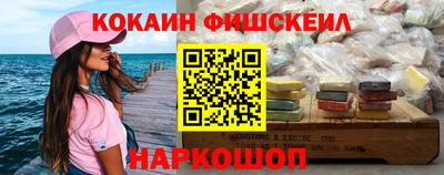 героин Заводоуковск
