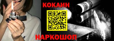 таблы Жуковский