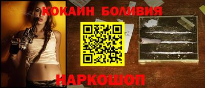 героин Заводоуковск