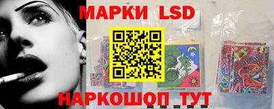таблы Жуковский