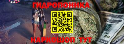 Альфа ПВП Волжск