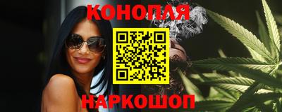 индика Волгодонск