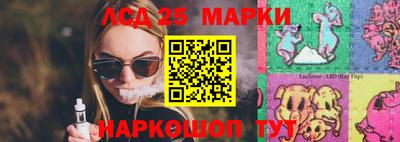 героин Заводоуковск