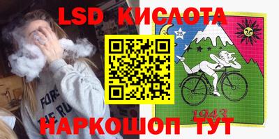 Альфа ПВП Волжск