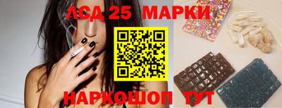 Альфа ПВП Волжск