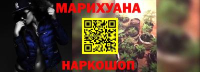 героин Заводоуковск