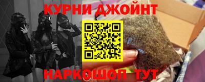 таблы Заволжье