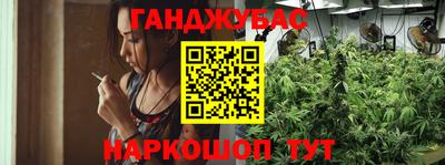 таблы Жуковский