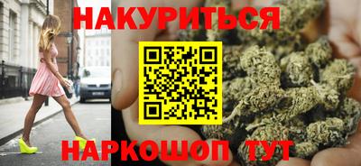 таблы Заволжье