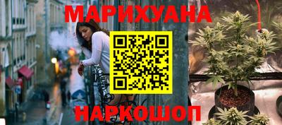 таблы Заволжье