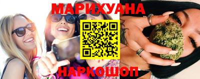 Альфа ПВП Волжск