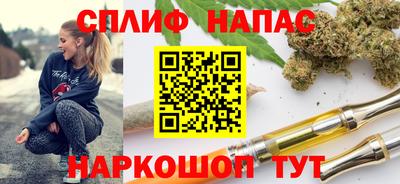 таблы Заволжье