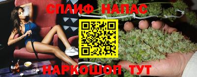 таблы Заволжье