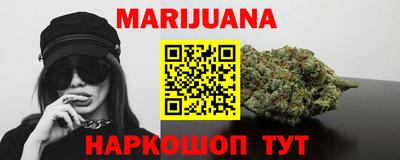 Альфа ПВП Волжск