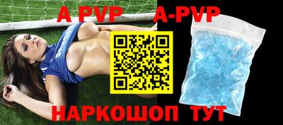 героин Заводоуковск