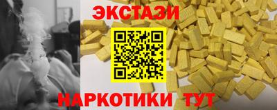таблы Жуковский