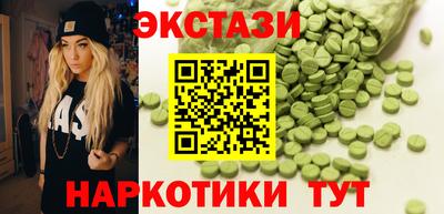 таблы Заволжье