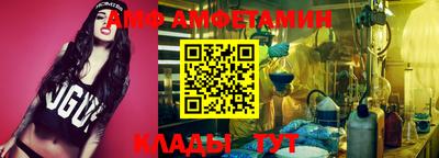 таблы Жуковский