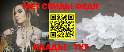 таблы Жуковский